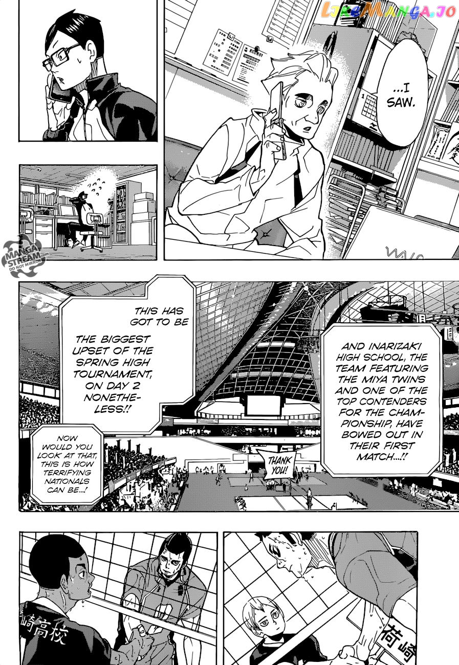 Haikyuu!!, Chapter 291 image 06